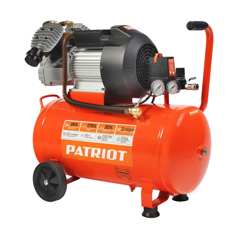 Компрессор масляный Patriot VX 50-402 Компрессор масляный Patriot VX 50-402
