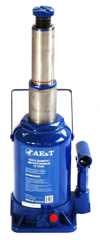 Бутылочный домкрат AE&T T02012, 12 тонн, двухштоковый Бутылочный домкрат AE&T T02012, 12 тонн, двухштоковый