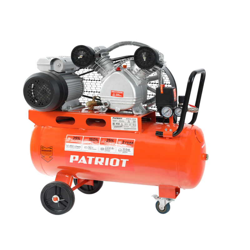 Компрессор поршневой Patriot PTR 50-450 A Компрессор поршневой Patriot PTR 50-450 A