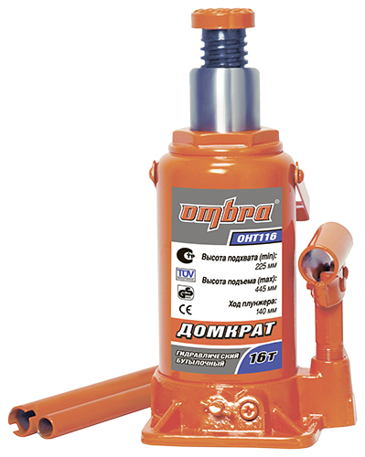 Домкрат бутылочный Ombra OHT116, г/п 16т, арт. 055415 Домкрат бутылочный Ombra OHT116, г/п 16т, арт. 055415