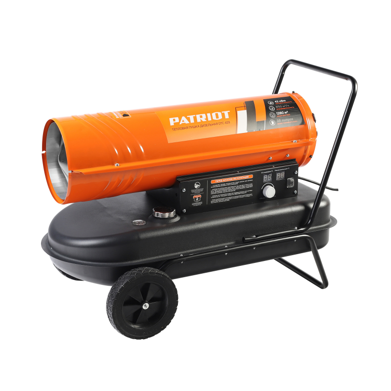 Дизельные тепловые пушки PATRIOT DTС 429 Дизельные тепловые пушки PATRIOT DTС 429