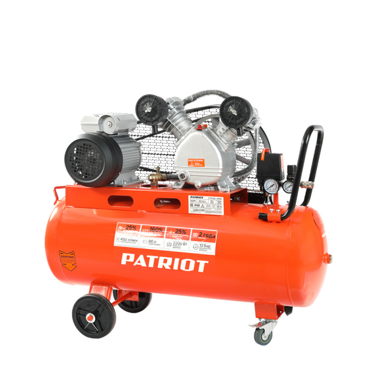 Компрессор поршневой Patriot PTR 80-450 A Компрессор поршневой Patriot PTR 80-450 A