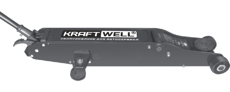 Домкрат гидравлический подкатной Kraftwell KRWFJ10, г/п 10000 кг. Домкрат гидравлический подкатной Kraftwell KRWFJ10, г/п 10000 кг.