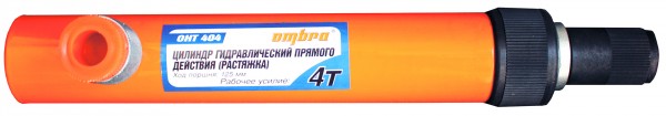 Цилиндр гидравлический прямого действия, усилие 4т OHT404M (55521) Цилиндр гидравлический прямого действия, усилие 4т OHT404M (55521)