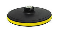 Оправка для полировальных кругов диам. 150 мм WOLF 612.0150 Оправка для полировальных кругов диам. 150 мм WOLF 612.0150