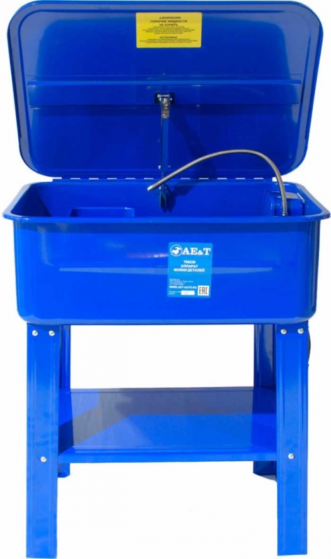 Установка для мойки деталей AE&T T06220, 75 л, электрическая Установка для мойки деталей AE&T T06220, 75 л, электрическая