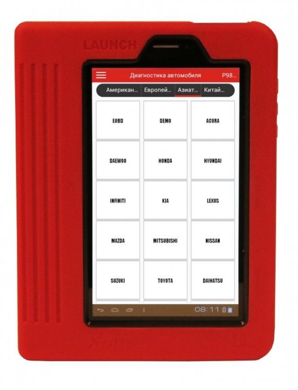 Автосканер диагностический Launch X431 PRO версия 2016 г. Автосканер диагностический Launch X431 PRO версия 2016 г.