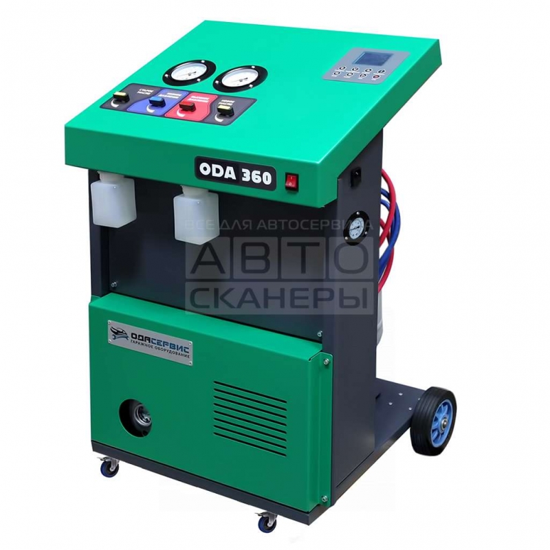Установка для заправки автокондиционеров ODA 360, полуавтоматическая Установка для заправки автокондиционеров ODA 360, полуавтоматическая